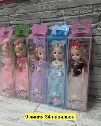 Миниатюра 3