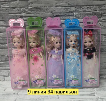 Миниатюра 5