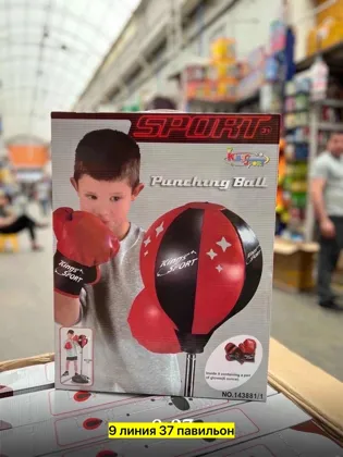 Цена штучно: 1300руб Цена оптом: 1300руб упак. 2шт=2600руб Игрушка, пластик Для мужчин и д