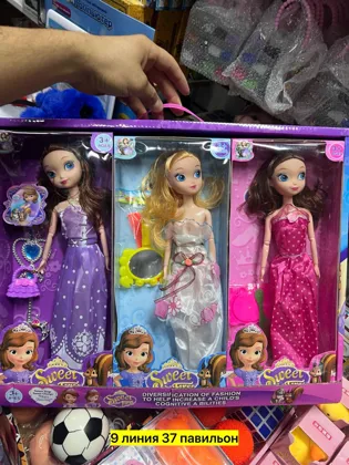 Миниатюра 2