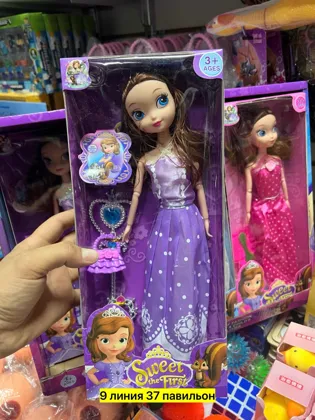 Миниатюра 3