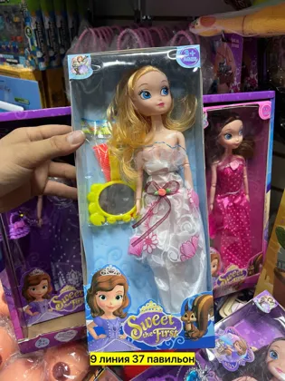 Миниатюра 4