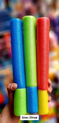 Миниатюра 7