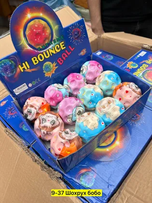 Цена штучно: 50руб Цена оптом: 50руб упак. 12шт=600руб Игрушка, хб Для мужчин и для