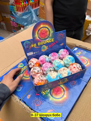 Миниатюра 3