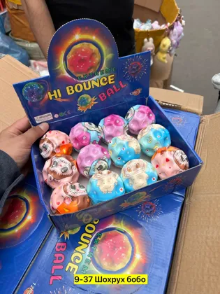 Миниатюра 4