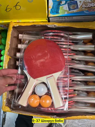 Миниатюра 2