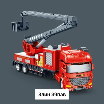 Миниатюра 3