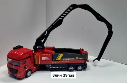 Миниатюра 7