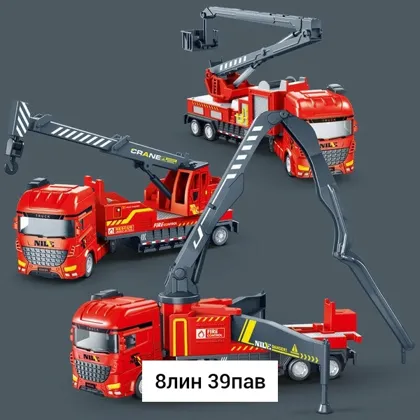 Миниатюра 8