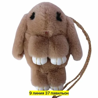 Цена штучно: 250руб Игрушка, хб без выбора цвета Распродажа Сумка на плечо кролик