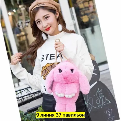 Миниатюра 2