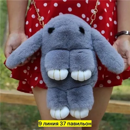 Миниатюра 4