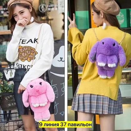 Миниатюра 5