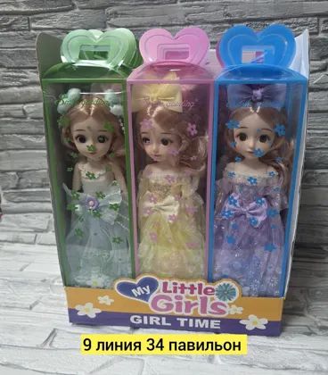 Игрушка, пластик разные цвета кукла шарнирний Цена штучно: 300руб Цена оптом: 280руб упак.