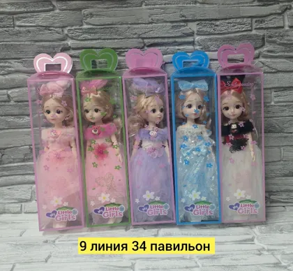 Миниатюра 5