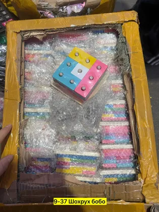 Миниатюра 2