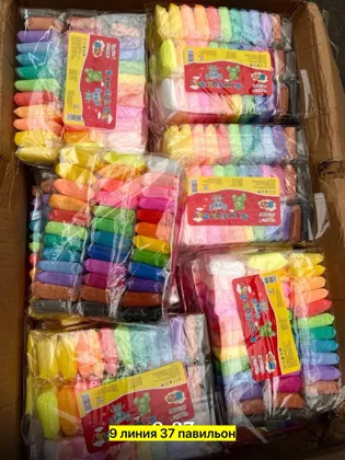 Миниатюра 3