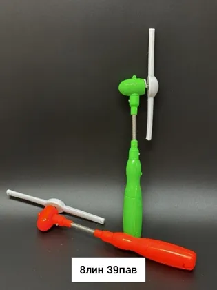 Миниатюра 4