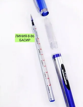 Миниатюра 3