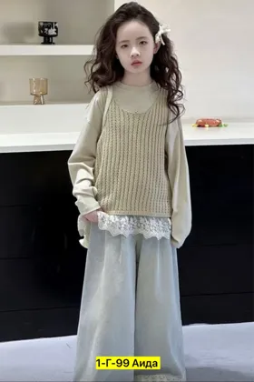 Миниатюра 4