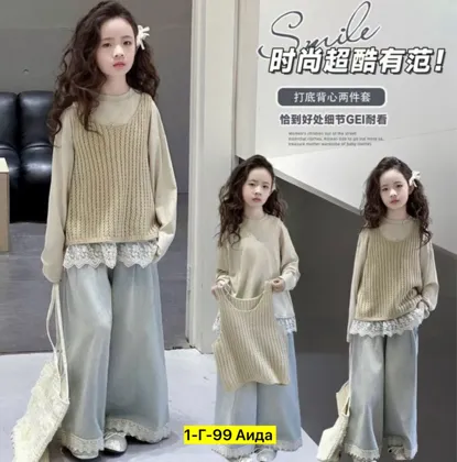 Миниатюра 5