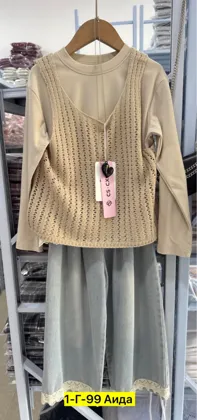 Миниатюра 6