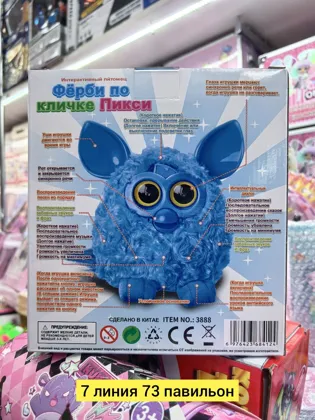 Миниатюра 6