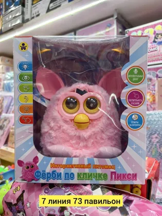 Миниатюра 8