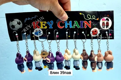 Миниатюра 2