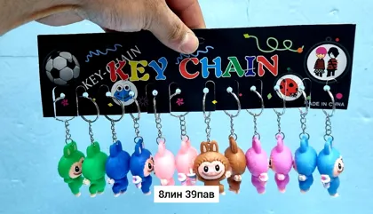 Миниатюра 5