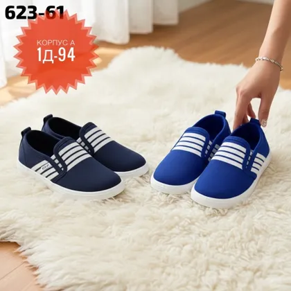 Миниатюра 4