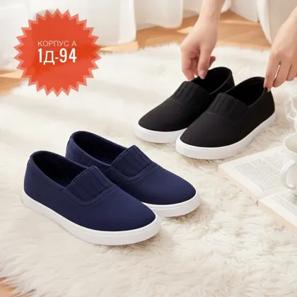 Миниатюра 5