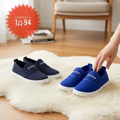 Миниатюра 6