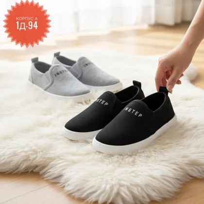 Миниатюра 7