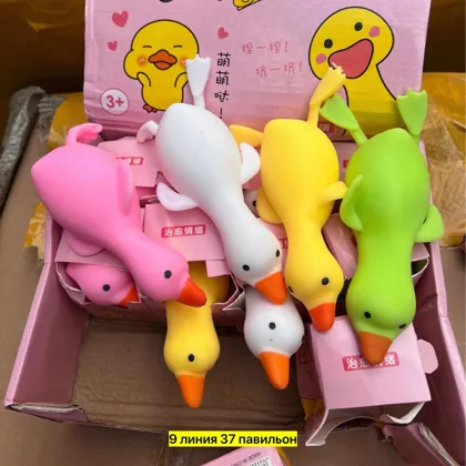 Цена штучно: 50руб Цена оптом: 50руб упак. 12шт=600руб Игрушка, резина без выбора цвета Гу