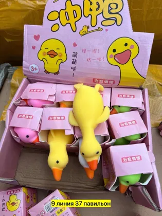 Миниатюра 3