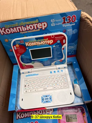 Миниатюра 7