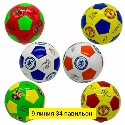 Миниатюра 2