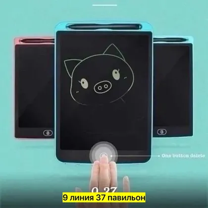 Миниатюра 4