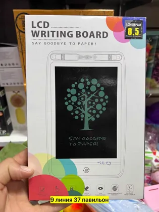 Миниатюра 6