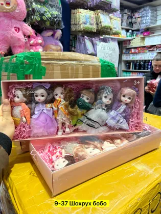 Цена штучно: 900руб Цена оптом: 850руб упак. 2шт=1700руб Игрушка, резина Кукла шарнирная в