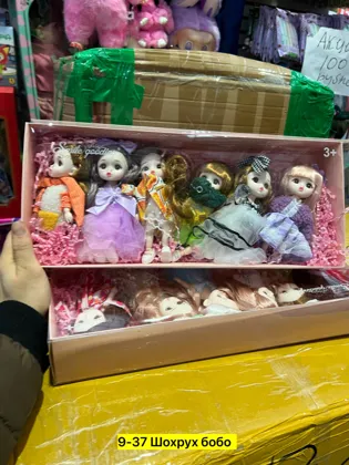 Миниатюра 3