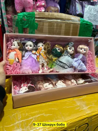 Миниатюра 5