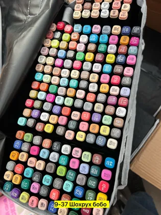 Цена штучно: 600руб Игрушка, пластик Для мужчин и для женщин без выбора цвета Распродажа