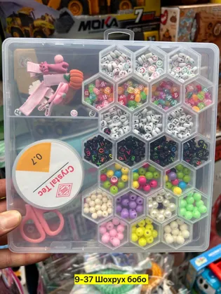 Цена штучно: 200руб Цена оптом: 200руб упак. 2шт=400руб Игрушка, пластик Набор бисер