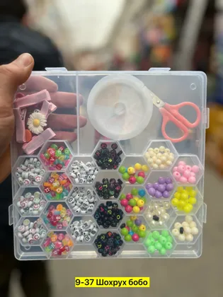 Миниатюра 2