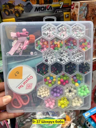 Миниатюра 4