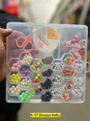 Миниатюра 5