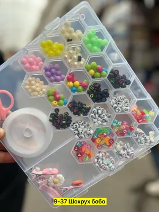 Миниатюра 6